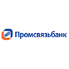 Промсвязьбанк