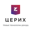 Церих